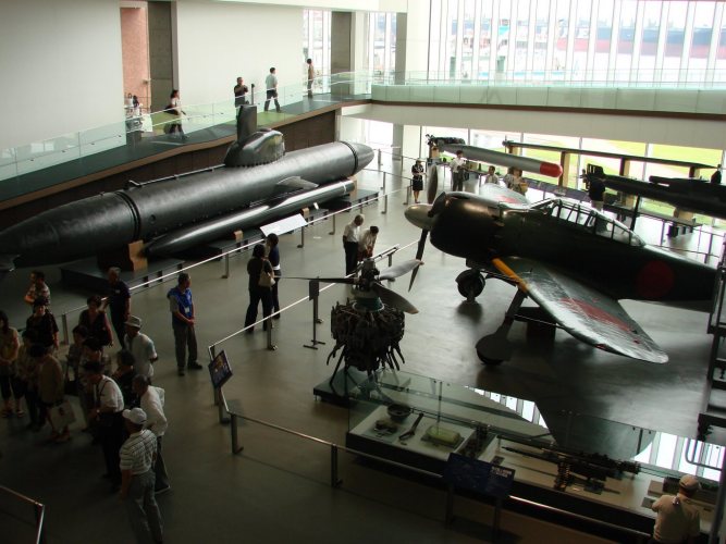Yamato Museum, Hiroshima.