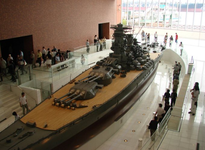 Yamato Museum, Hiroshima.