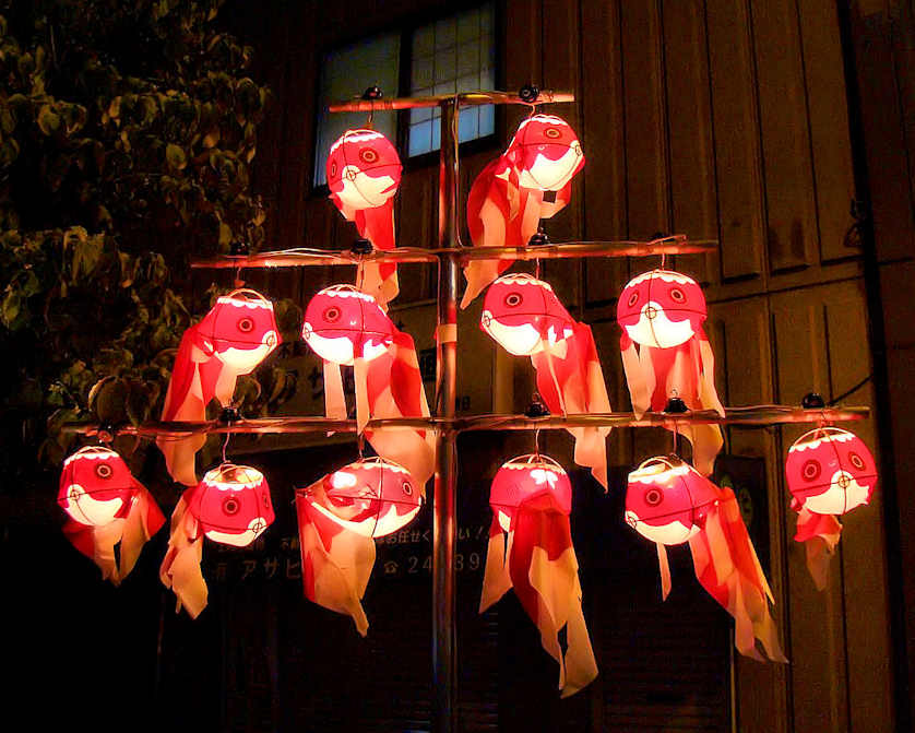 Yanai Goldfish Lantern Festival.