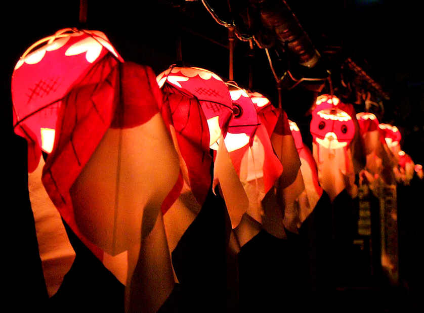 Yanai Goldfish Lantern Festival.