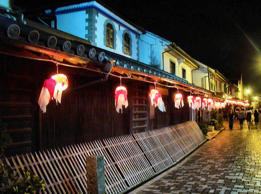 Yanai Goldfish Lantern Festival.