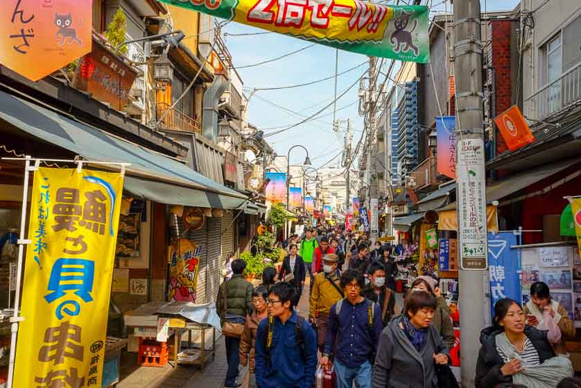 Yanaka shopping, Yanaka Ginza