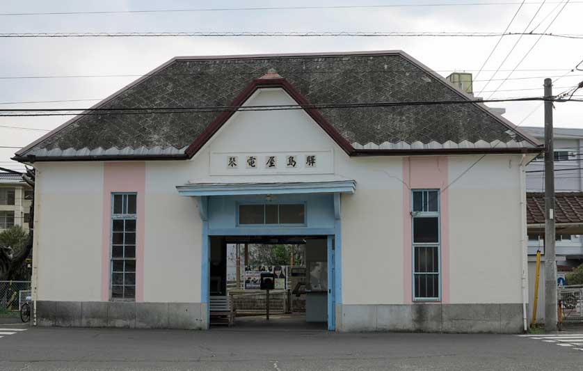 Kotoden Yashima Station on the Shido Line, Yashima, Takamatsu, Shikoku.