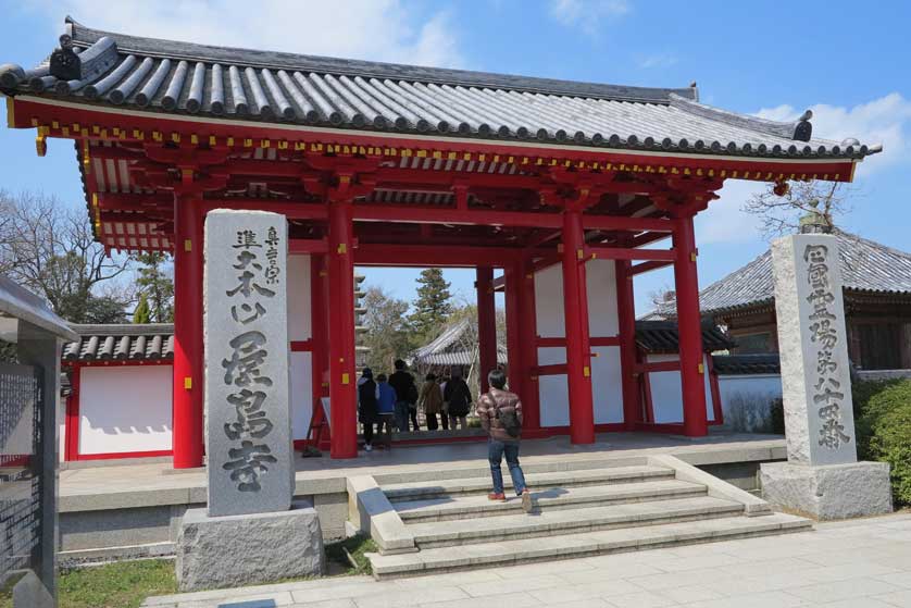 Yashima-ji Temple, Yashima, Takamatsu, Shikoku.