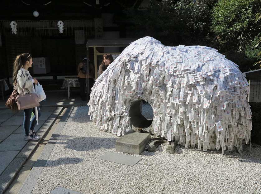 Yasui Konpira-gu, Gion, Kyoto, Japan.