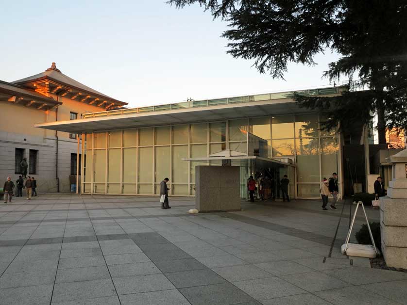 Yushukan War Memorial Museum, Tokyo.