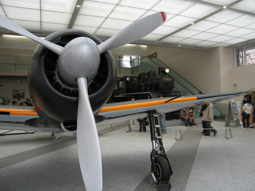 Yasukuni Shrine War Museum, Tokyo, Japan.