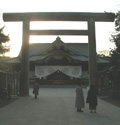 Yasukuni Shrine.