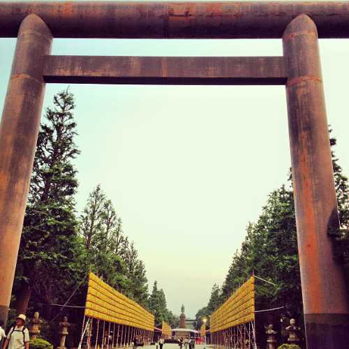 Yasukuni Shrine, Tokyo.