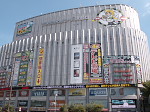 Yodobashi Camera, Akihabara, Tokyo.