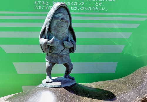 Yokai Statue, Oki Islands.