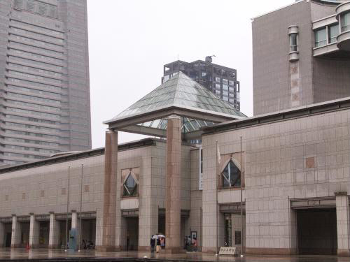 Yokohama Museum of Art, Japan.