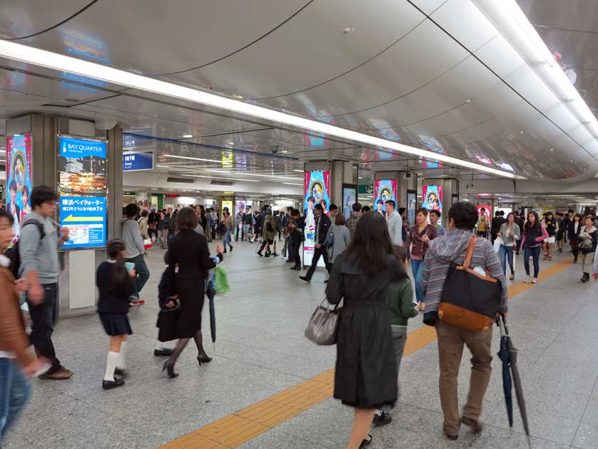 Yokohama Station, Nishi-ku, Yokohama Japan.