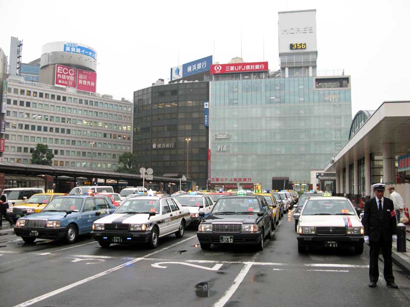 Yokohama Station, Japan.
