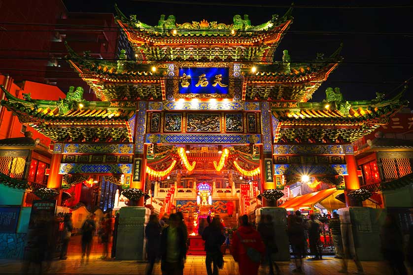 Chinatown, Yokohama, Japan.