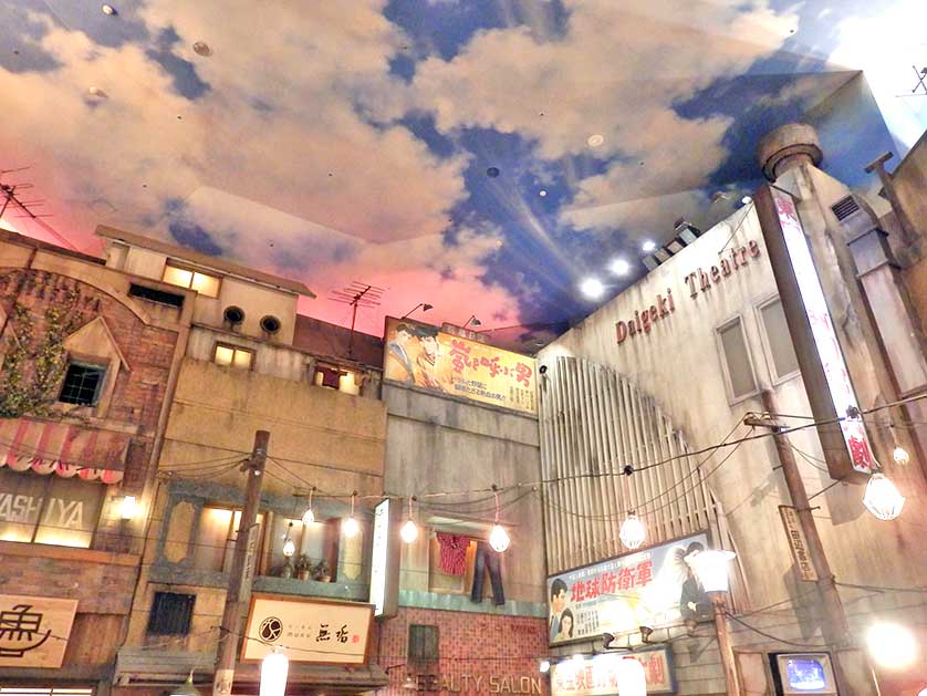 It is always sunset at the Shin-Yokohama Ramen Museum, Yokohama.