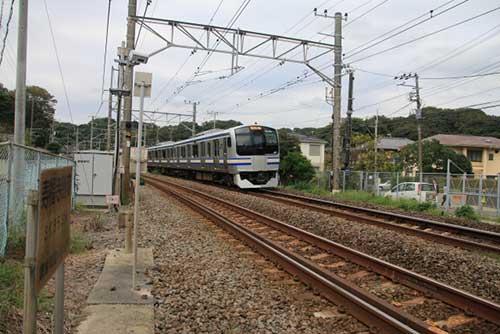 Yokosuka Line Train, Tokyo.