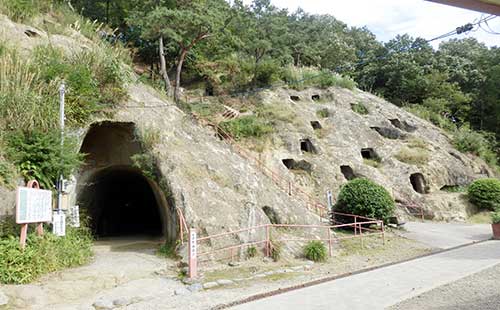 Yoshimi Hundred Caves, Yoshimi, Saitama Prefecture.