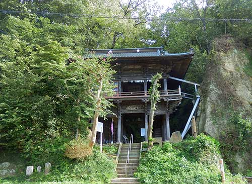 Yoshimi Hundred Caves, Yoshimi, Saitama Prefecture.