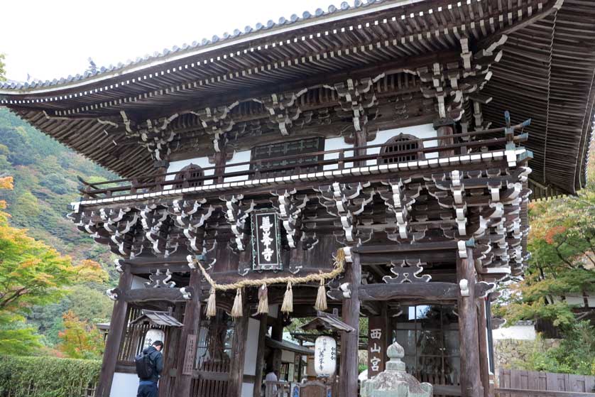 Yoshiminedera Temple, Kyoto, Japan.