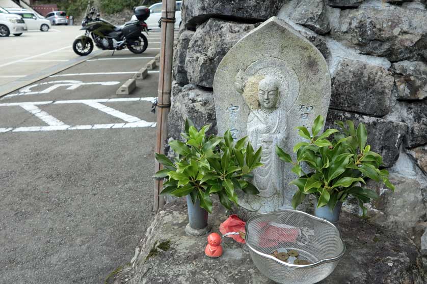 Yoshiminedera Temple, Kyoto, Japan.