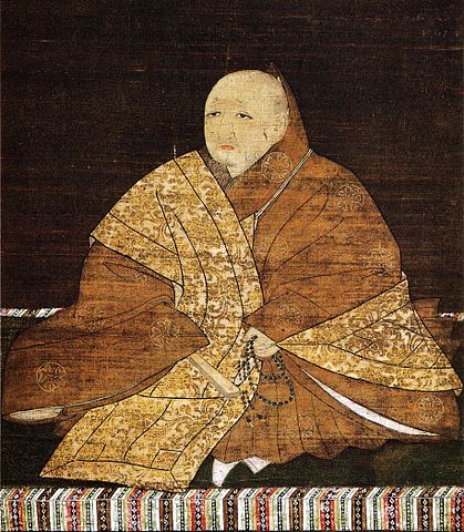 Shogun Yoshimitsu Ashikaga.