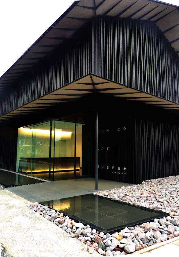 Yufuin art galleries and museums, Oita Prefecture.