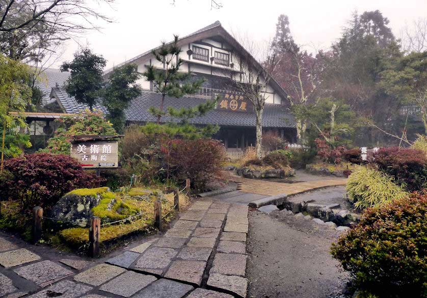 Yufuin art galleries and museums, Yufuin, Oita Prefecture, Japan.