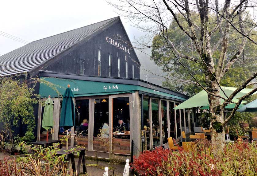 The Yufuin Chagall Museum, Yufuin, Oita.