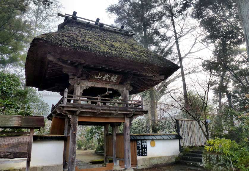 Bussanji Temple, Yufuin, Oita Prefecture.