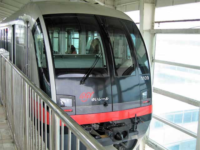 Yui Rail Train, Naha, Okinawa.