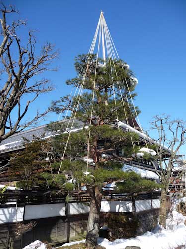 Yuki-tsuri in Takayama.