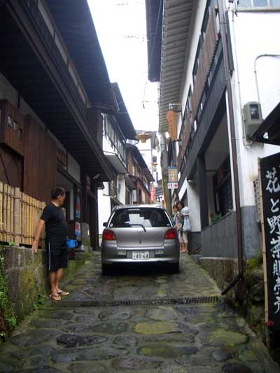 Yunohira, Oita, Kyushu, Japan.