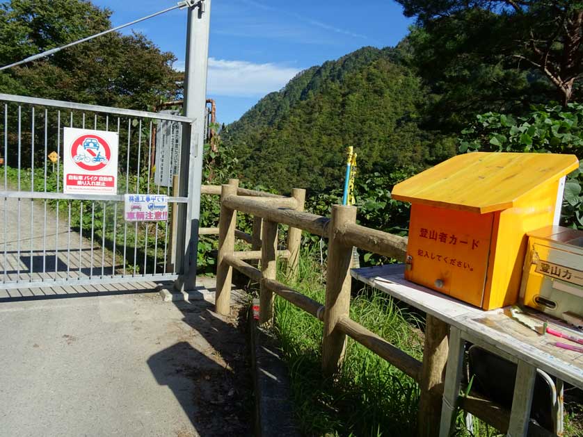 Yunohira Onsen, Niigata Prefecture.