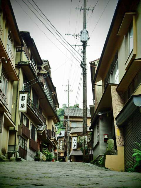 Yunohira, Oita, Kyushu, Japan.