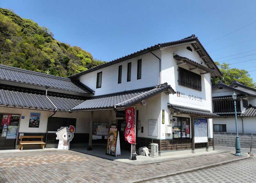 Yunotsu, Shimane Prefecture, Japan.