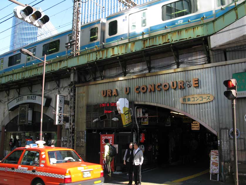 Yuraku concourse by day.