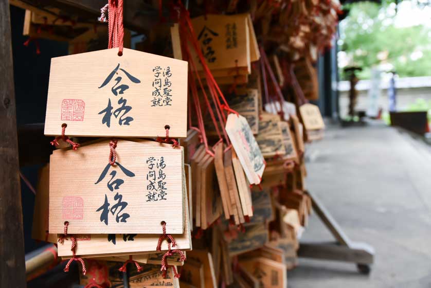 Ema votive plaques, Yushima Seido, Ochanomizu, Tokyo.