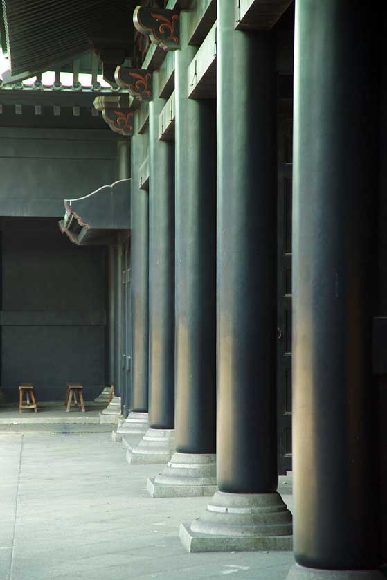 Yushima Seido Temple, Yushima, Tokyo.