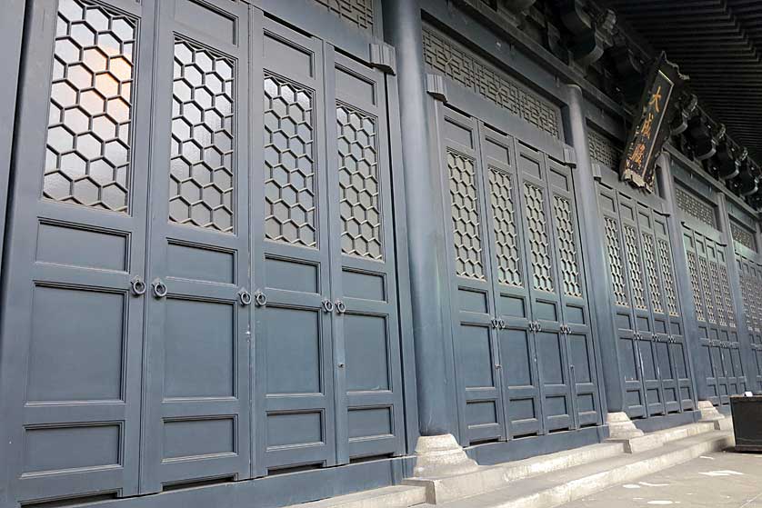 Yushima Seido Temple, Yushima district, Tokyo..