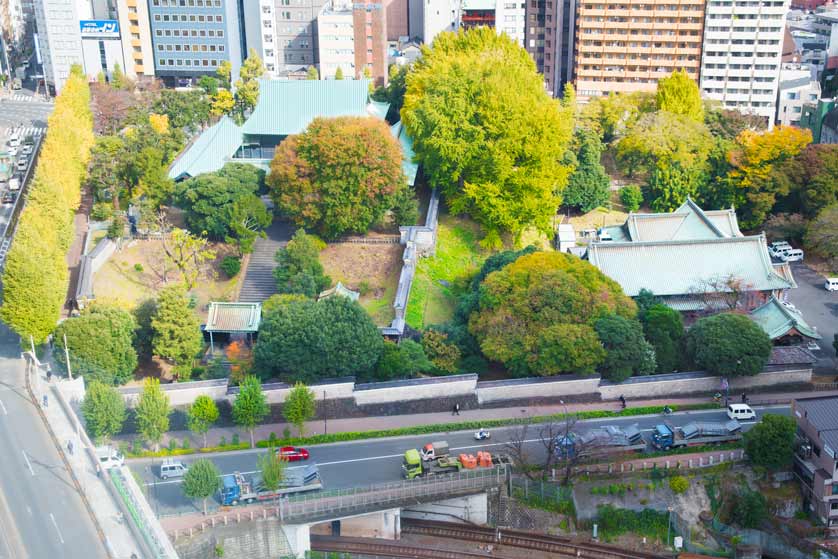 Yushima Seido precincts, Ochanomizu.