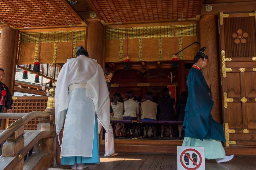 Shinto ritual at Yushima Tenjin (Tenmangu) Shrine.