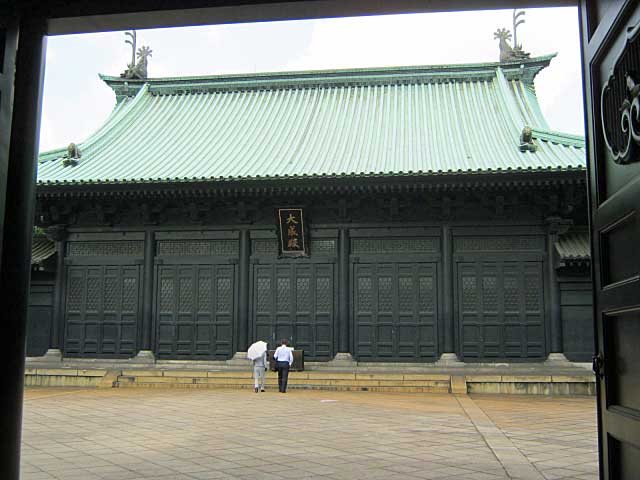 The main hall of Yushima Seido, Bunkyo ward, Tokyo.