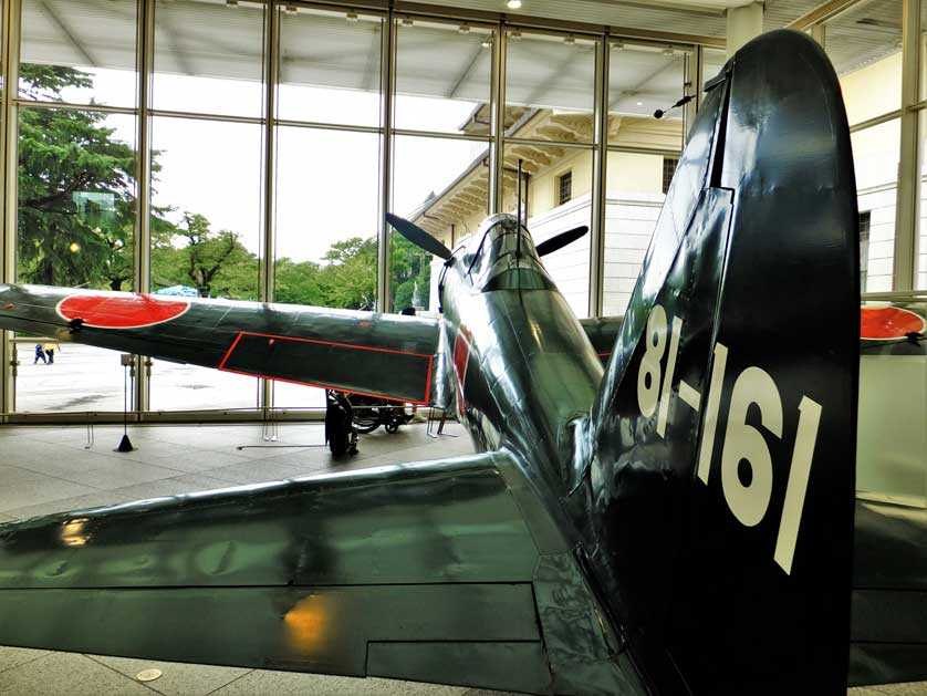 Yushukan War Memorial Museum.