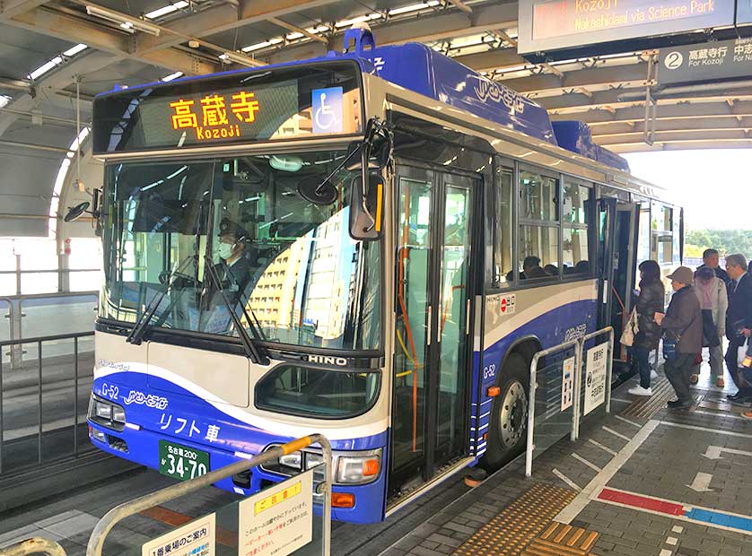 Yutorito Line Bus, Ozone Station, Nagoya.