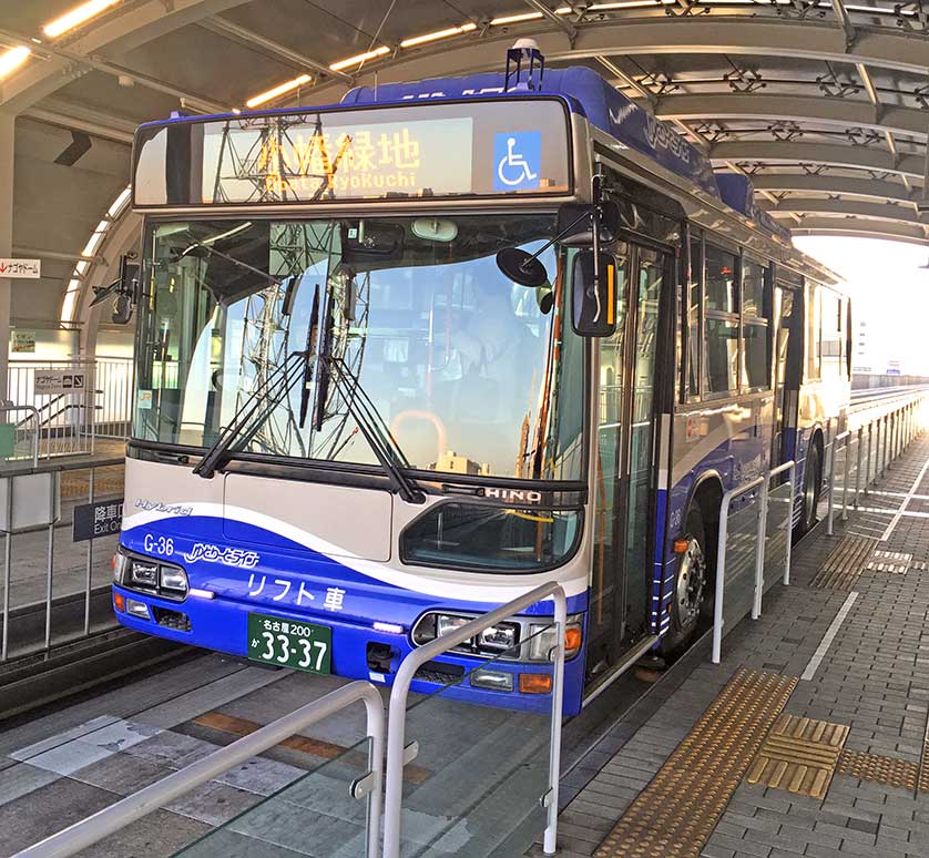 Yutorito Line Bus at Dome-mae Yada Station, Nagoya, Aichi.