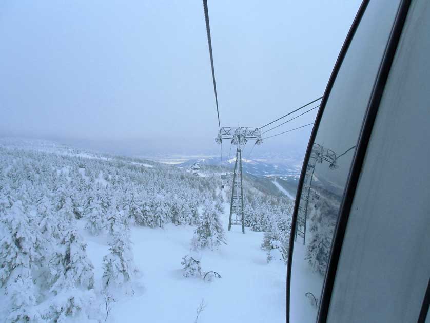 Zao Onsen, Yamagata Prefecture