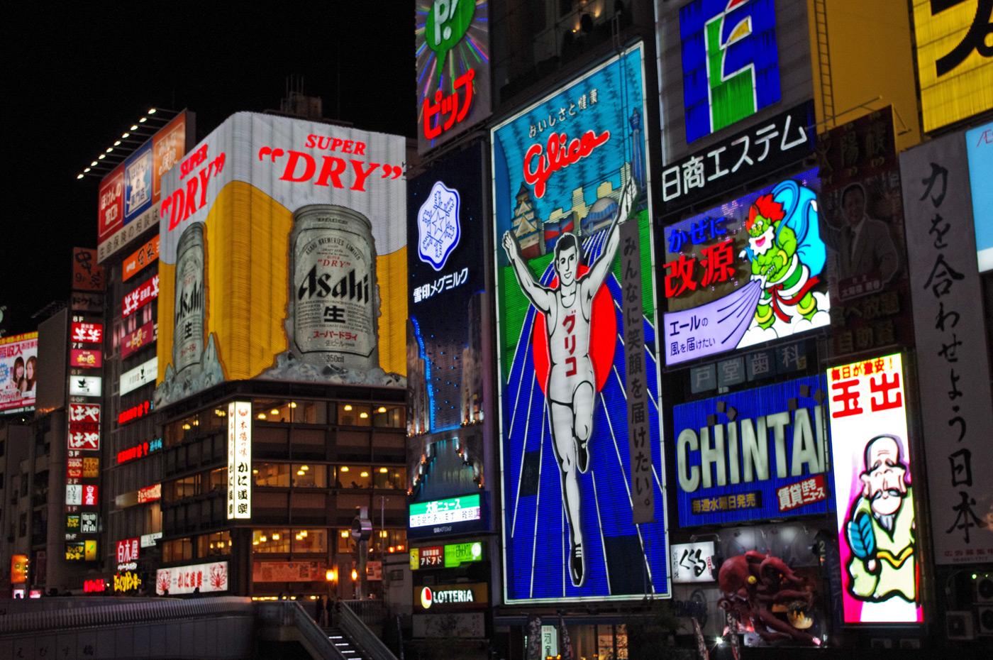 Osaka - Dotonbori