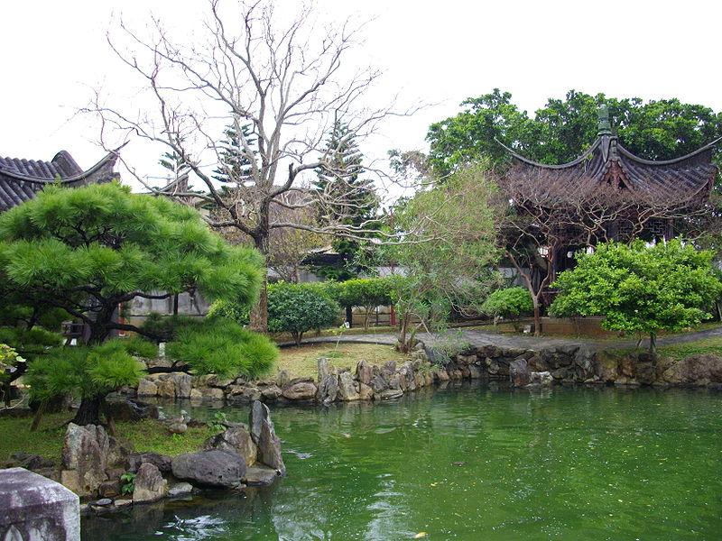 Jardin de Fukushû-en