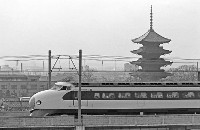 A history of Shinkansen